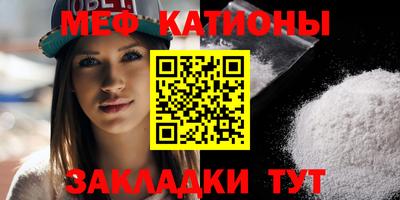 mdpv Кулебаки