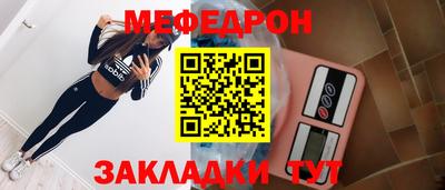 дживик Кунгур