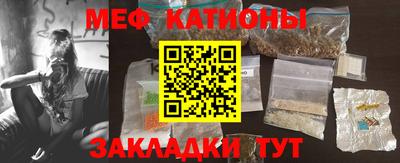 mdpv Кулебаки