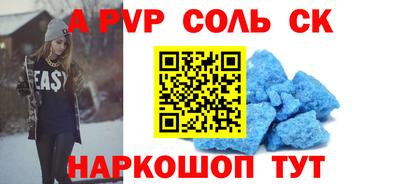 mdpv Кулебаки