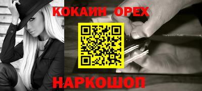 mdpv Кулебаки
