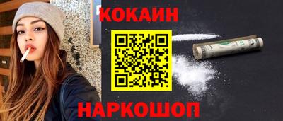 экстази Ликино-Дулёво