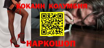 дживик Кунгур