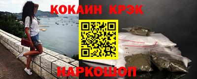 дживик Кунгур