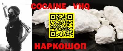 прущие крисы Кумертау
