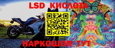mdpv Кулебаки