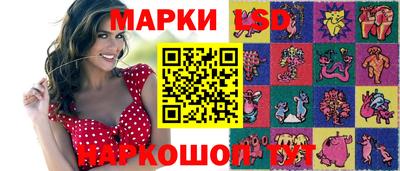 прущие крисы Кумертау