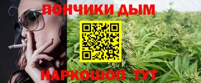 дживик Кунгур