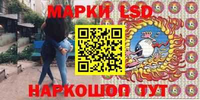дживик Кунгур