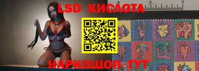 дживик Кунгур