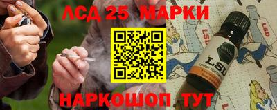 дживик Кунгур