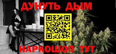 mdpv Кулебаки
