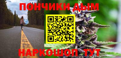 прущие крисы Кумертау
