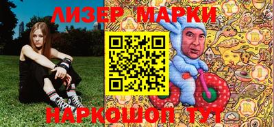 дживик Кунгур