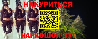 mdpv Кулебаки