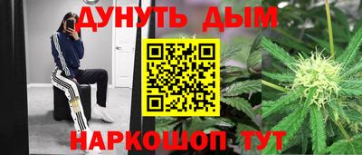 дживик Кунгур