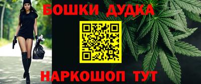 mdpv Кулебаки