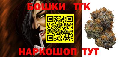 дживик Кунгур