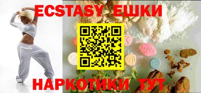 прущие крисы Кумертау