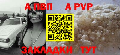дживик Кунгур