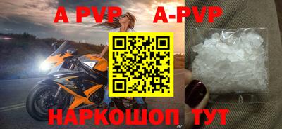 mdpv Кулебаки