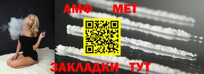 mdpv Кулебаки