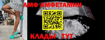 дживик Кунгур