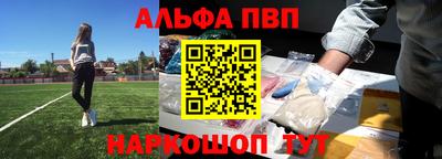 mdpv Кулебаки