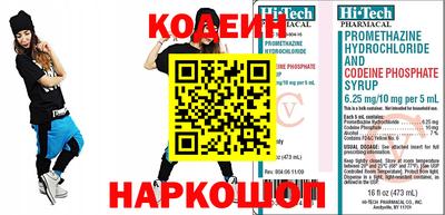 прущие крисы Кумертау