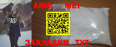 прущие крисы Кумертау