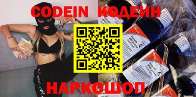 дживик Кунгур