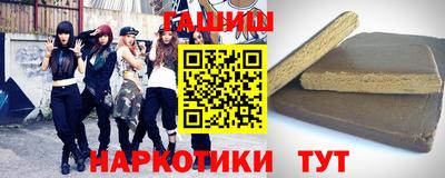 дживик Кунгур