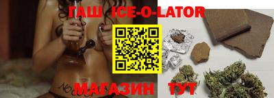 дживик Кунгур