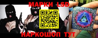 прущие крисы Кумертау